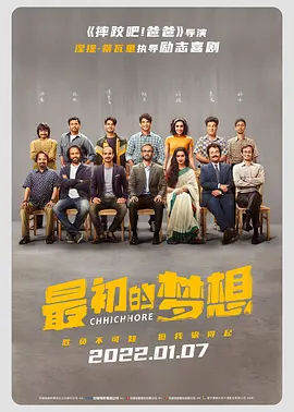 免费看欧美毛片大片免费看